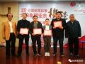 图片点击可在新窗口打开查看