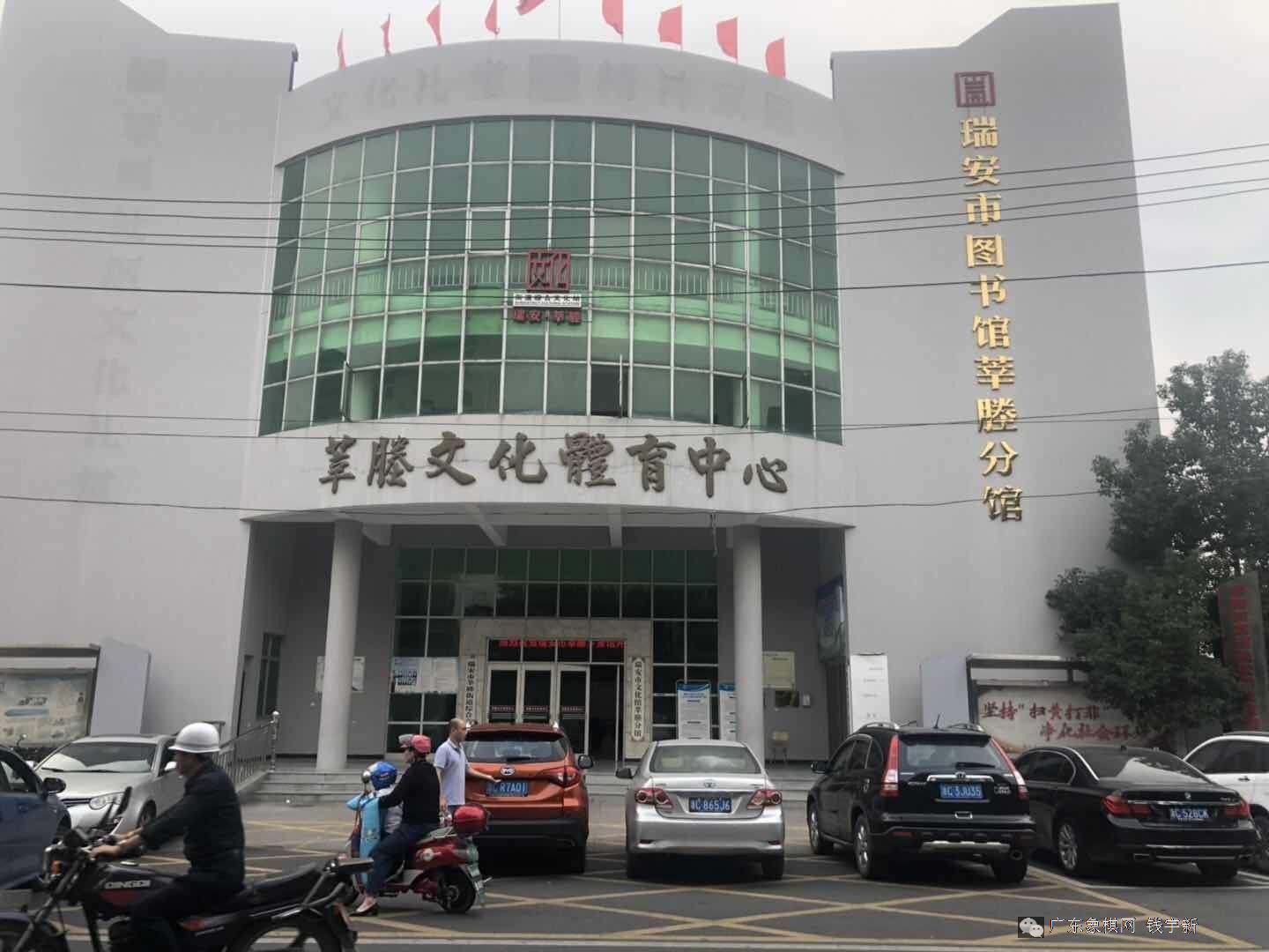 图片点击可在新窗口打开查看