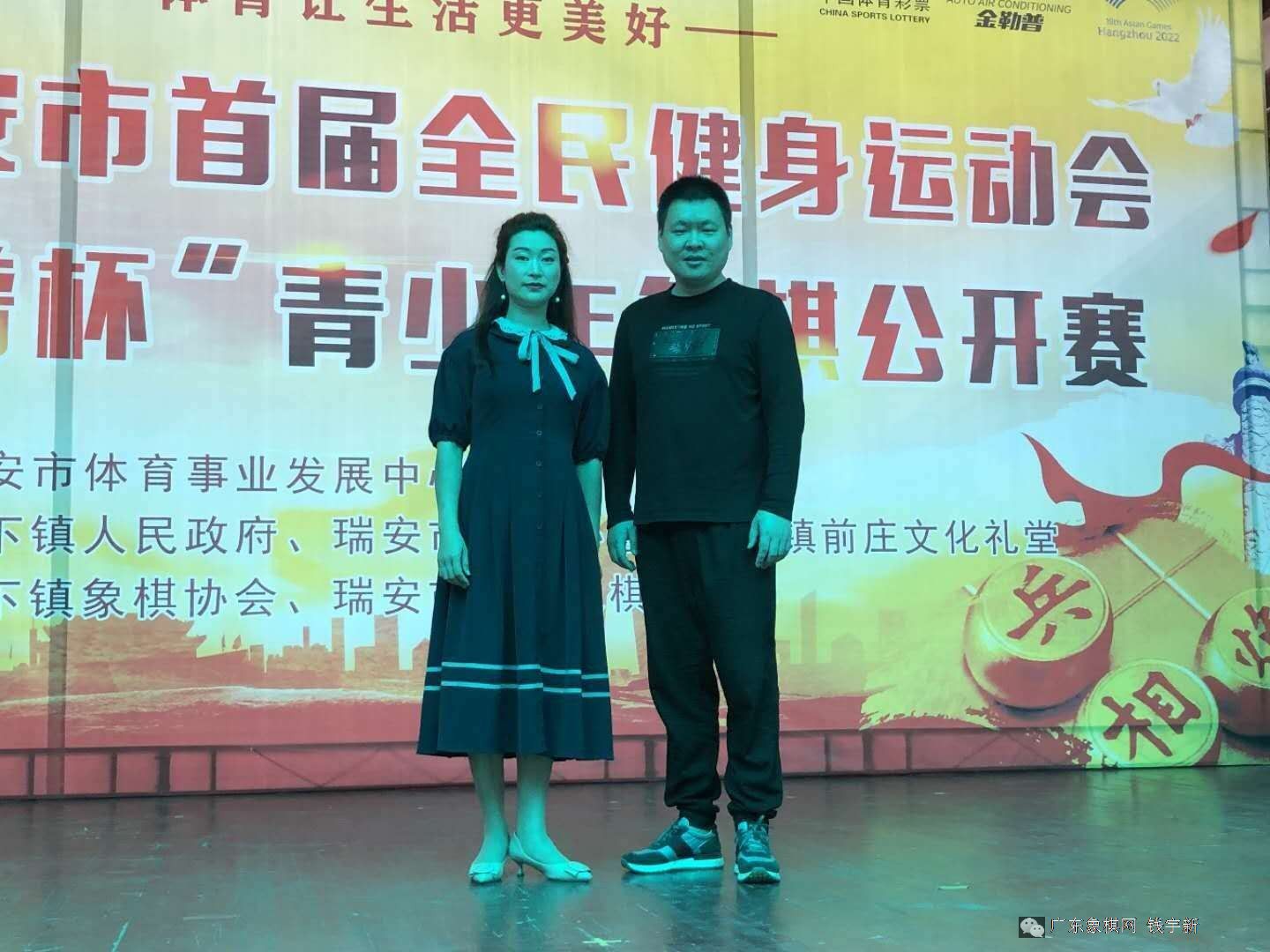 图片点击可在新窗口打开查看