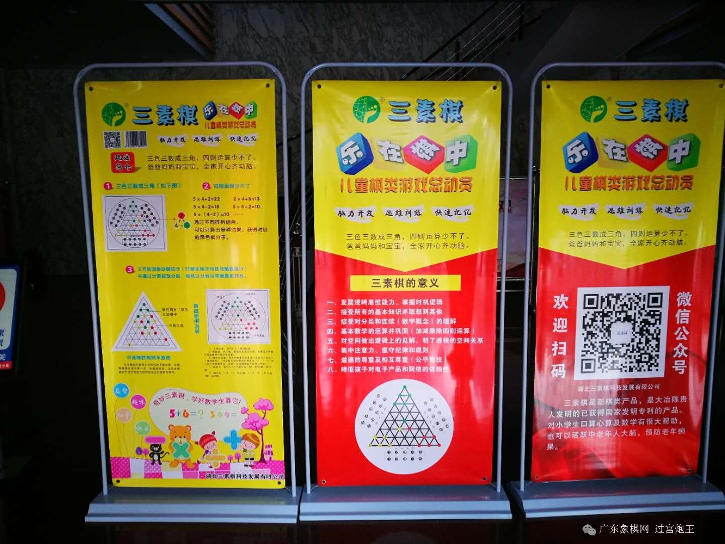 图片点击可在新窗口打开查看