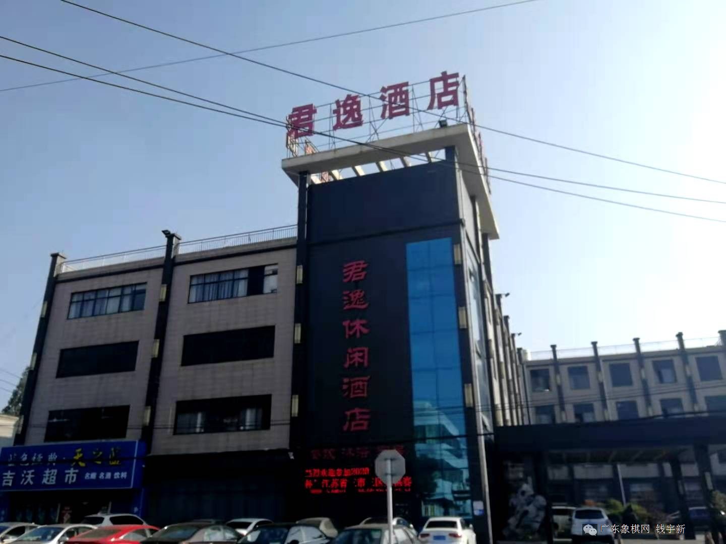 图片点击可在新窗口打开查看