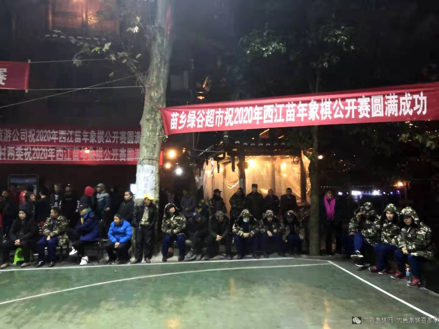 图片点击可在新窗口打开查看