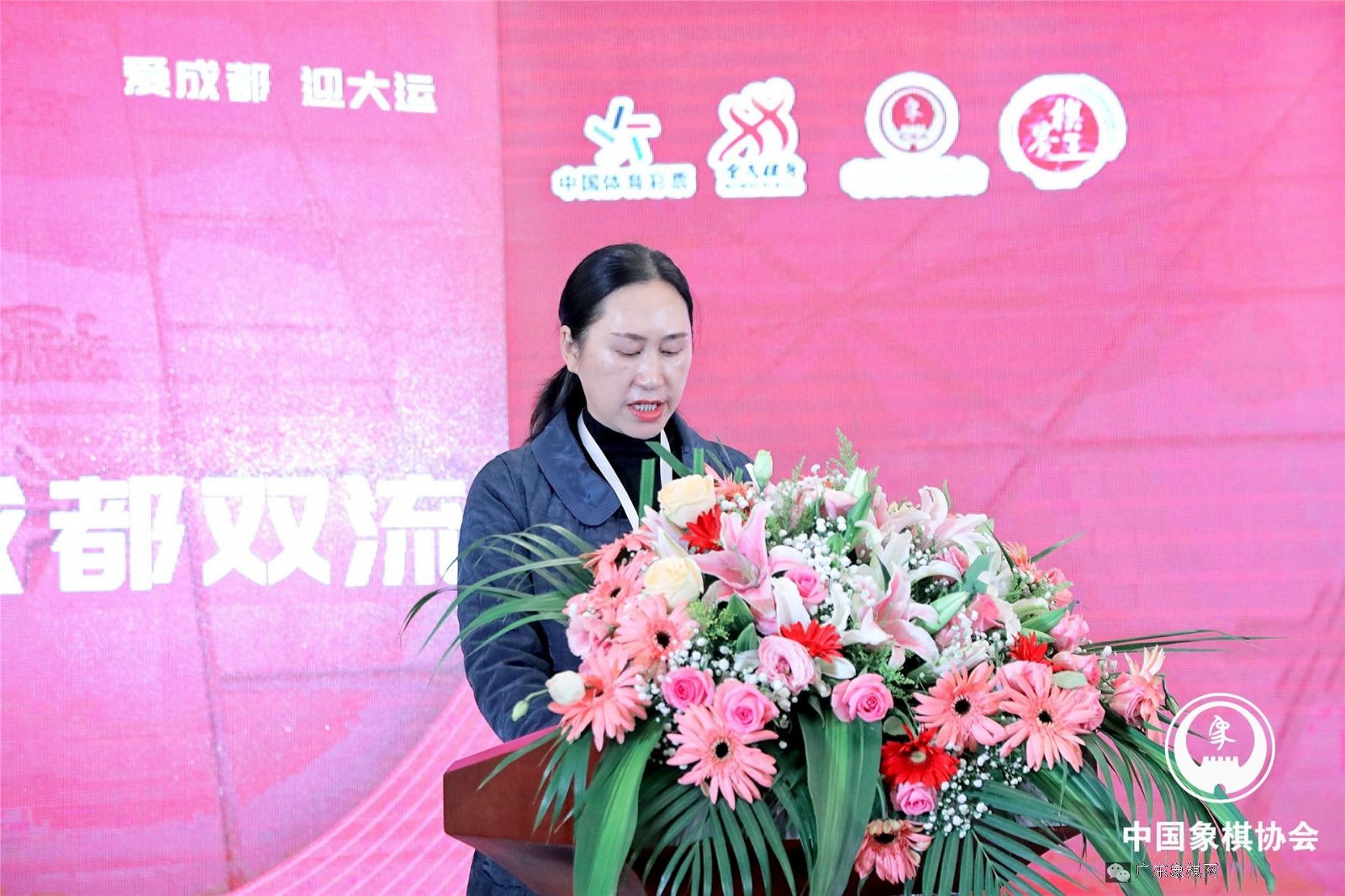 图片点击可在新窗口打开查看