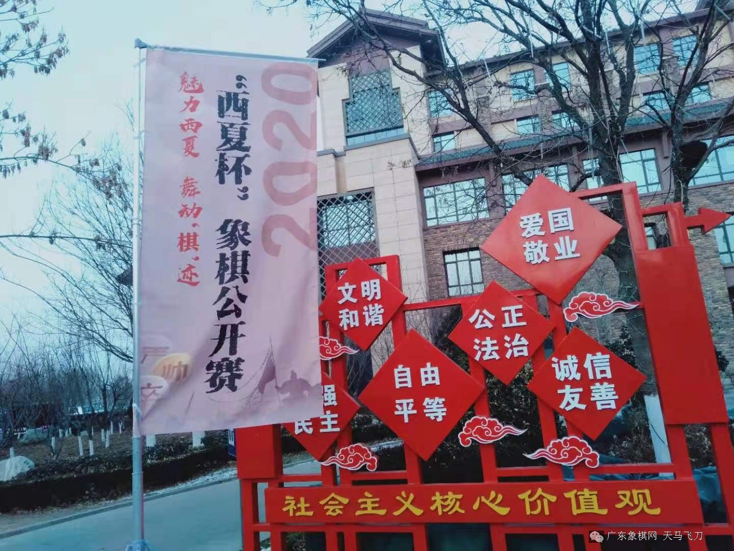 图片点击可在新窗口打开查看