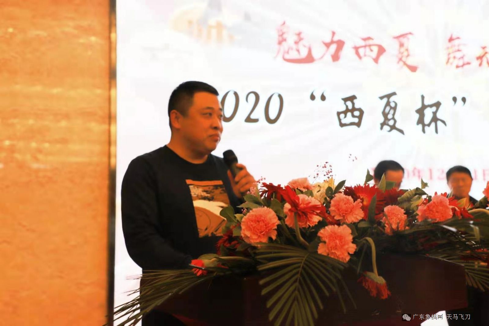 图片点击可在新窗口打开查看