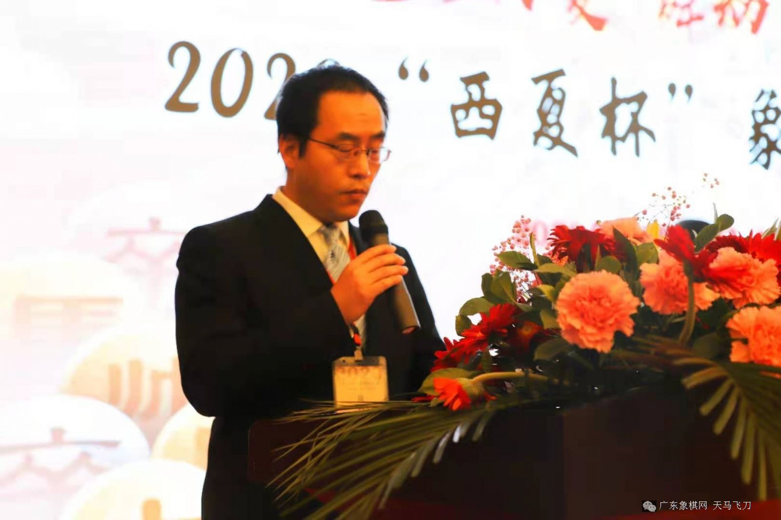 图片点击可在新窗口打开查看
