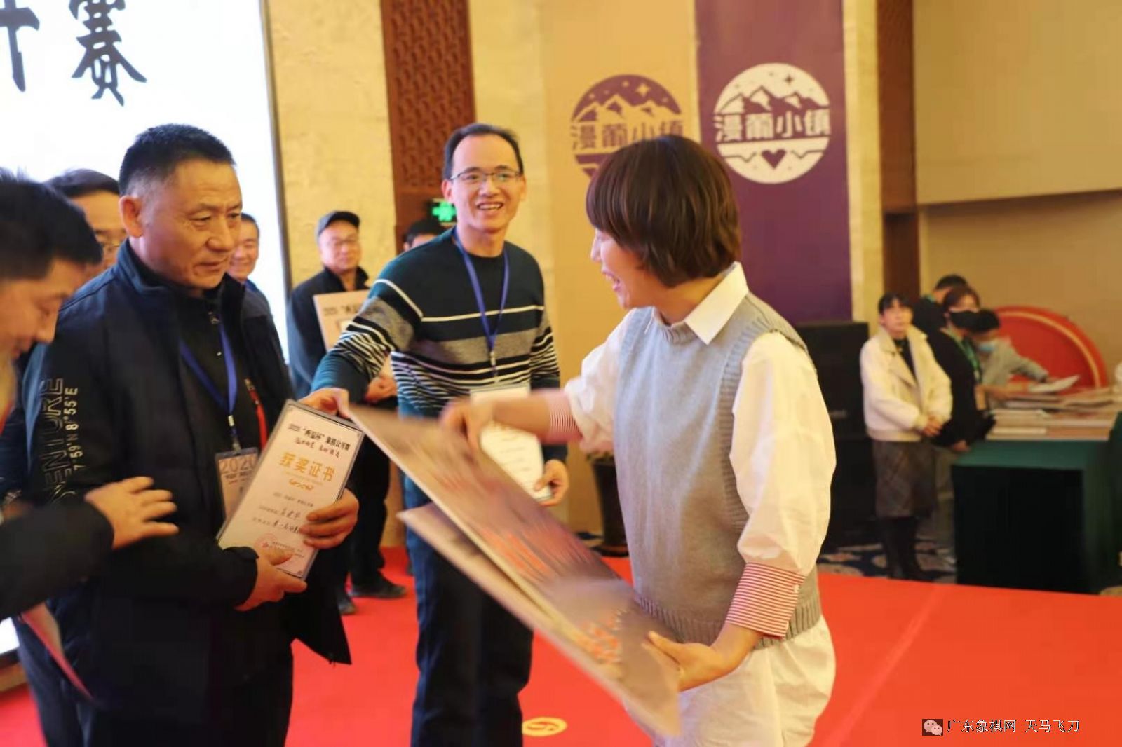 图片点击可在新窗口打开查看