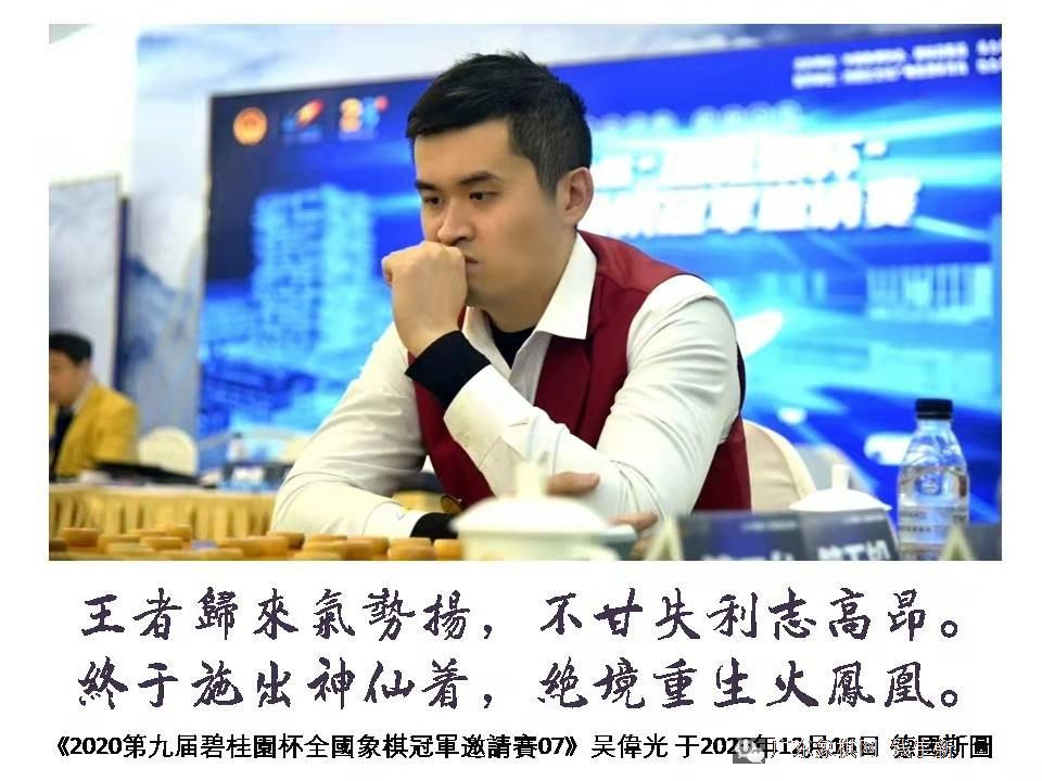 图片点击可在新窗口打开查看