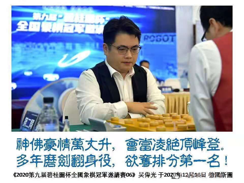 图片点击可在新窗口打开查看