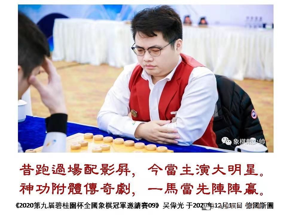图片点击可在新窗口打开查看