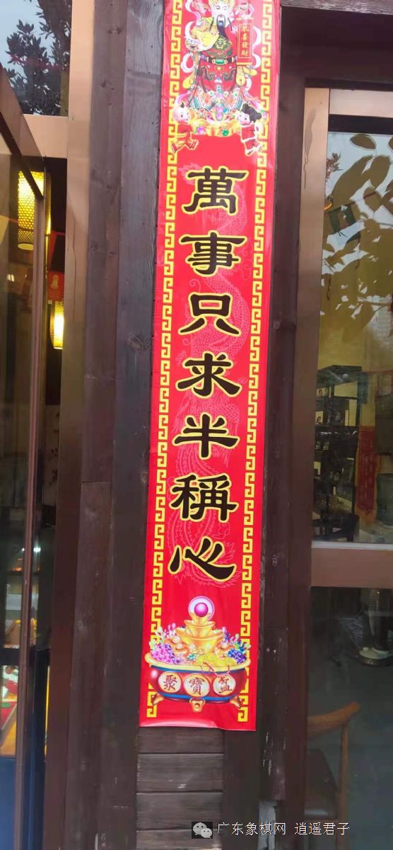图片点击可在新窗口打开查看