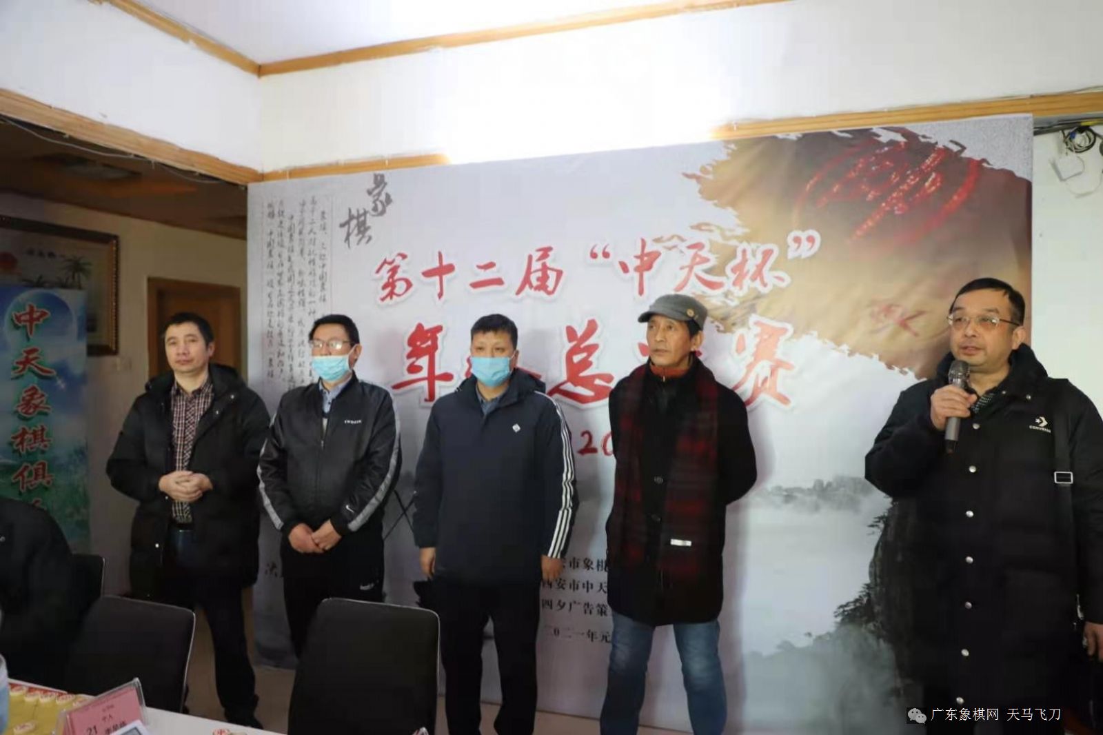 按此在新窗口浏览图片