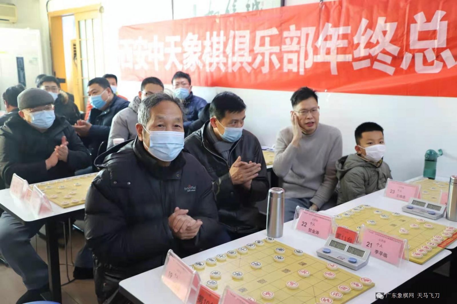 图片点击可在新窗口打开查看