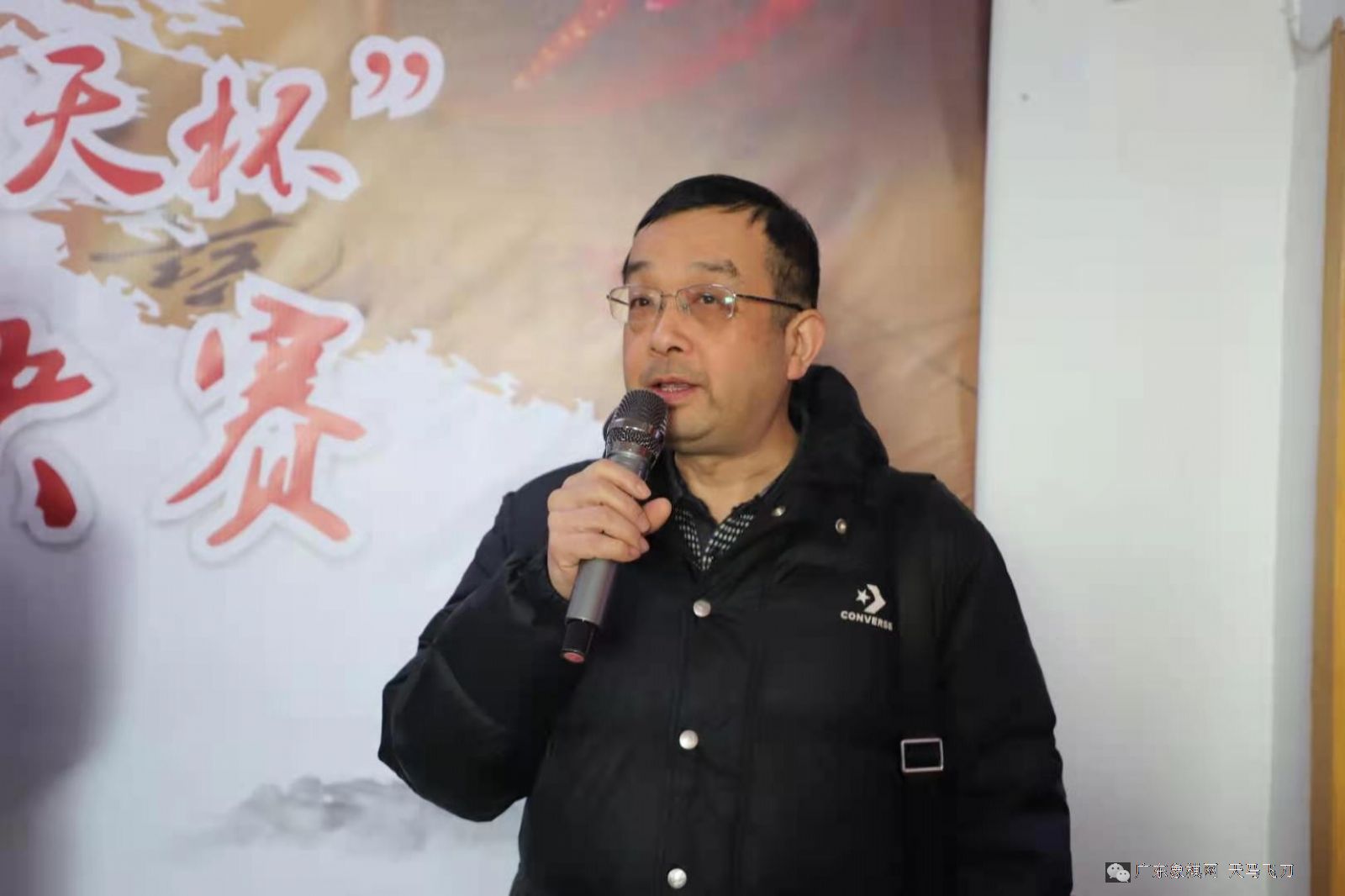 图片点击可在新窗口打开查看