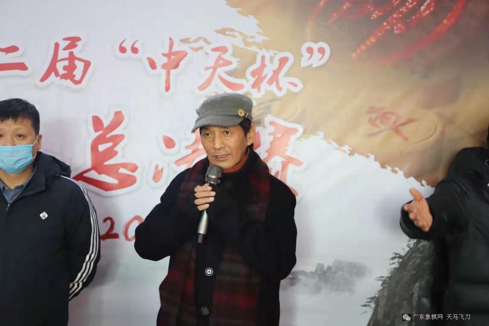 图片点击可在新窗口打开查看