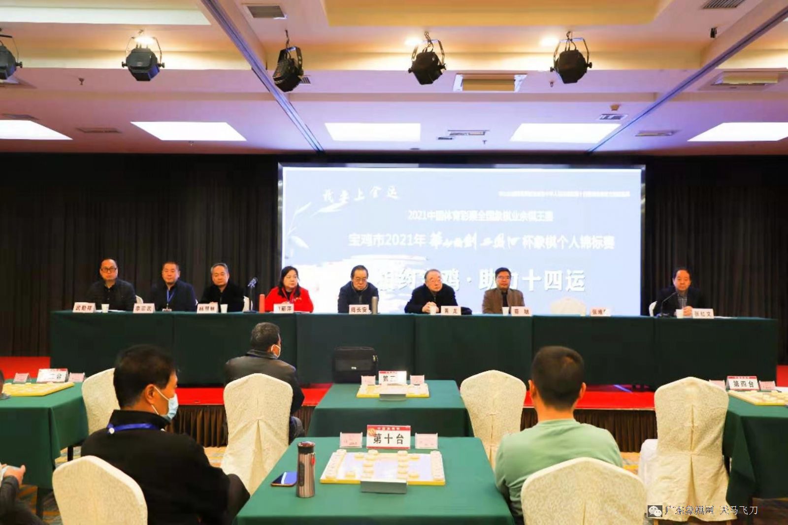 图片点击可在新窗口打开查看