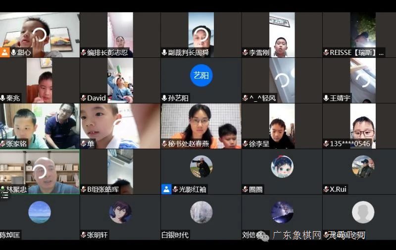 图片点击可在新窗口打开查看