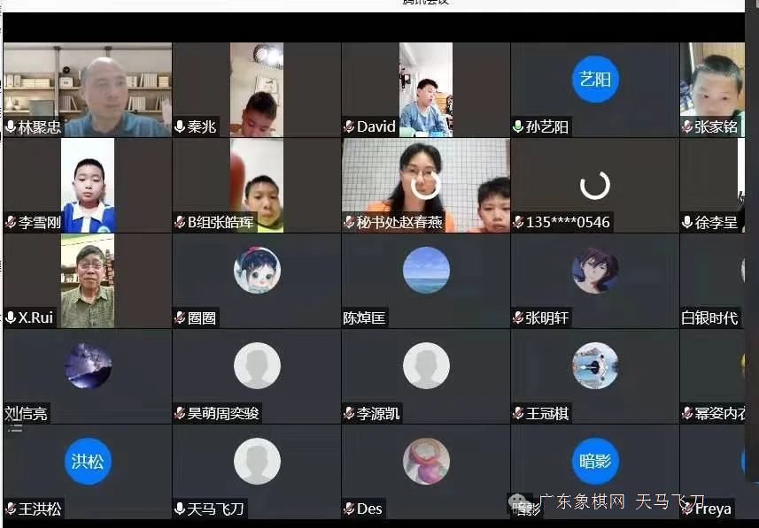 图片点击可在新窗口打开查看