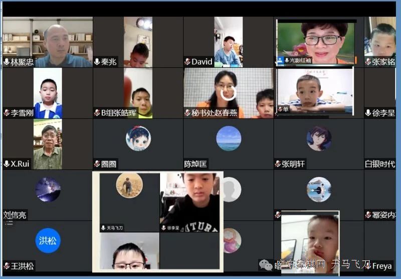 图片点击可在新窗口打开查看