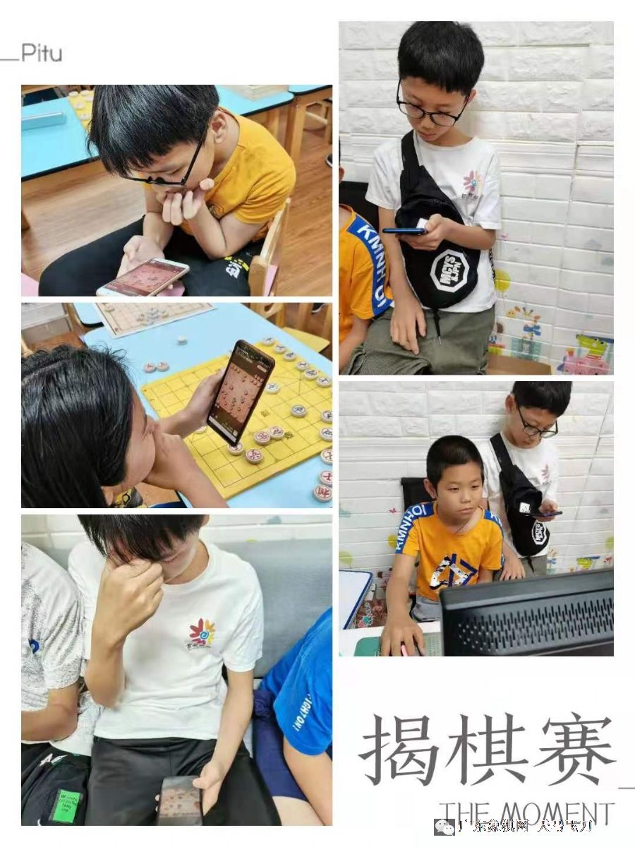 图片点击可在新窗口打开查看