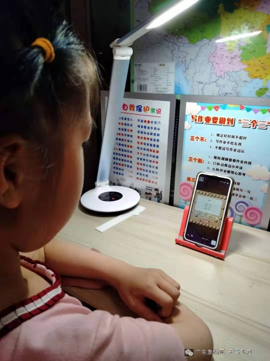 图片点击可在新窗口打开查看
