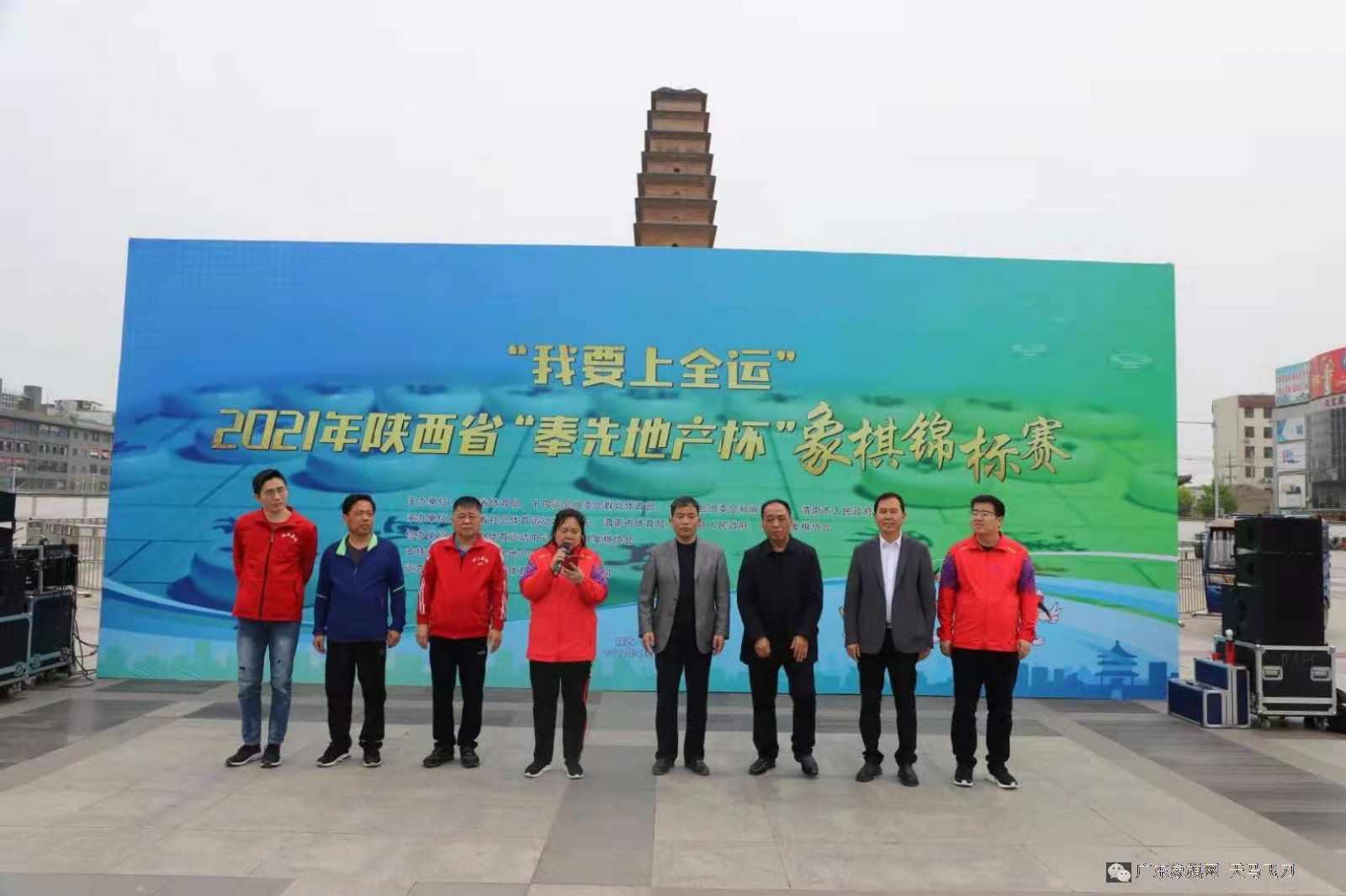 图片点击可在新窗口打开查看
