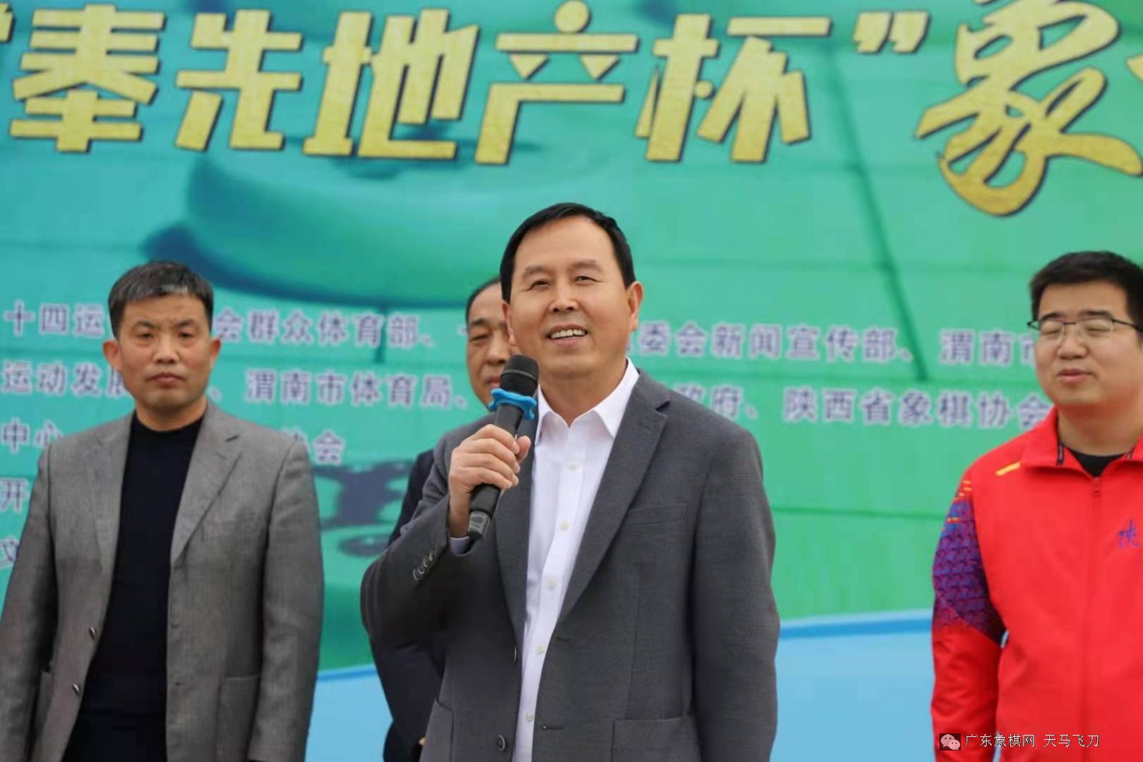 图片点击可在新窗口打开查看