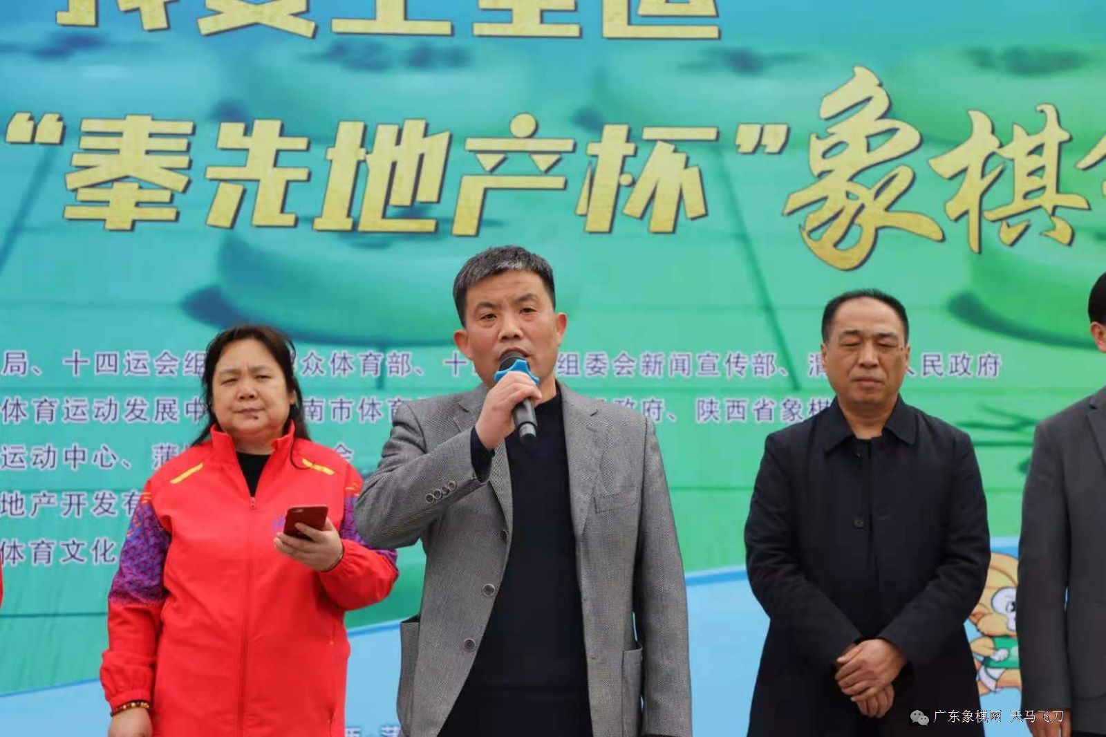 图片点击可在新窗口打开查看