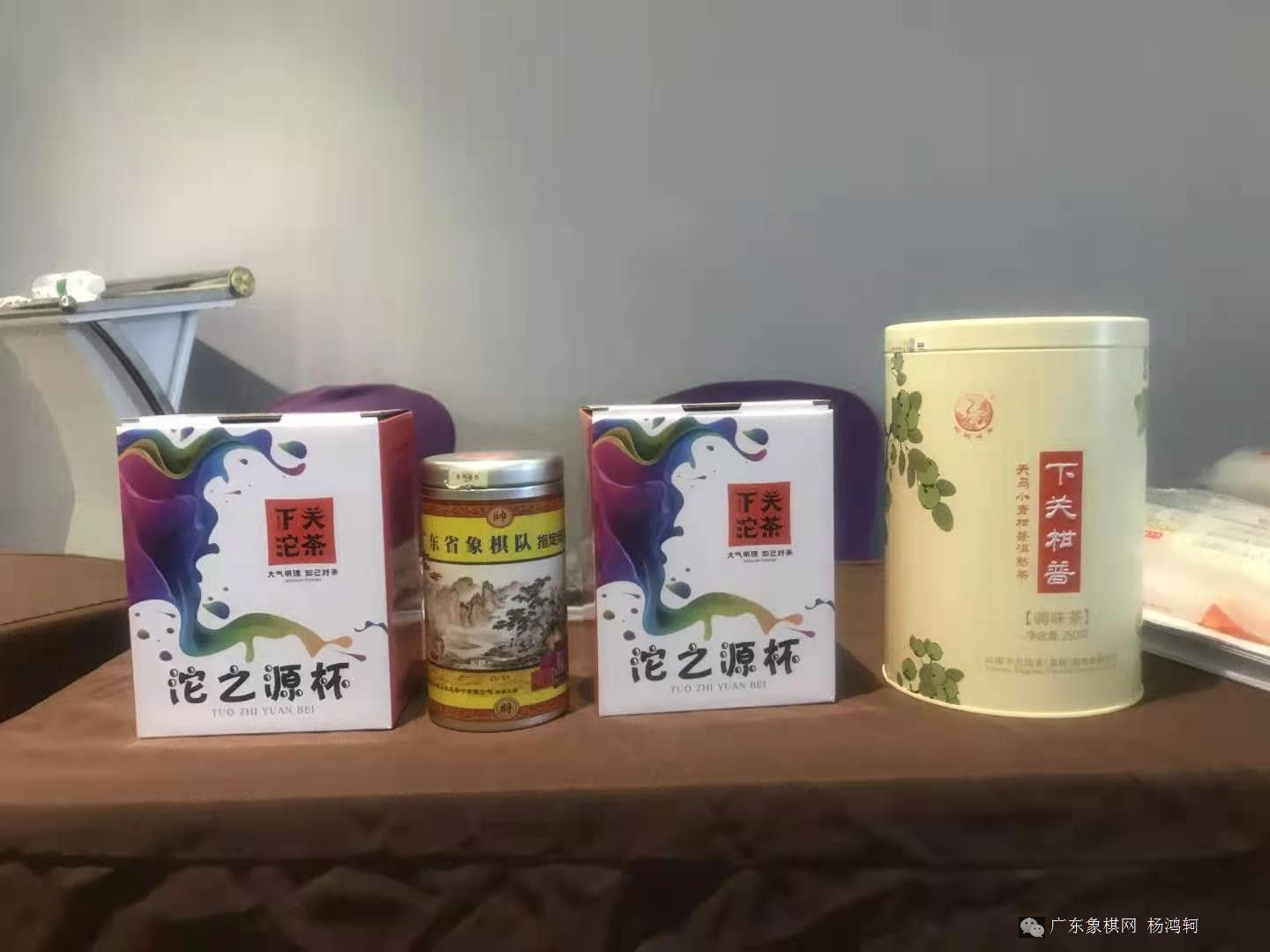图片点击可在新窗口打开查看