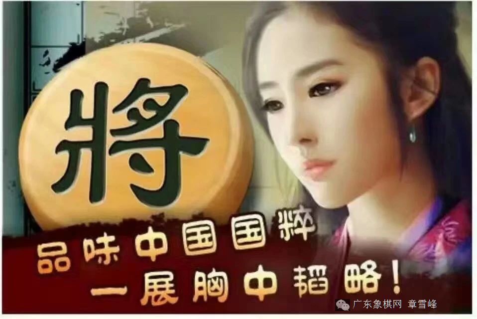 图片点击可在新窗口打开查看