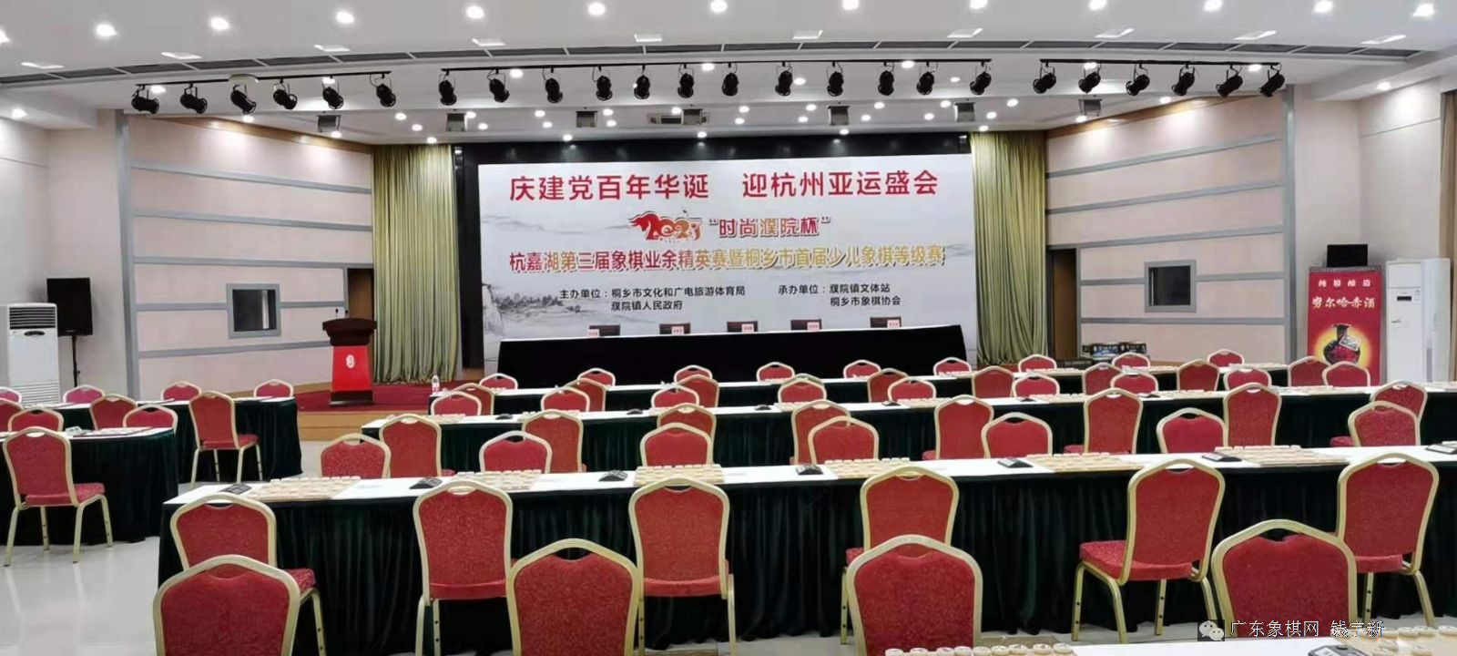 图片点击可在新窗口打开查看
