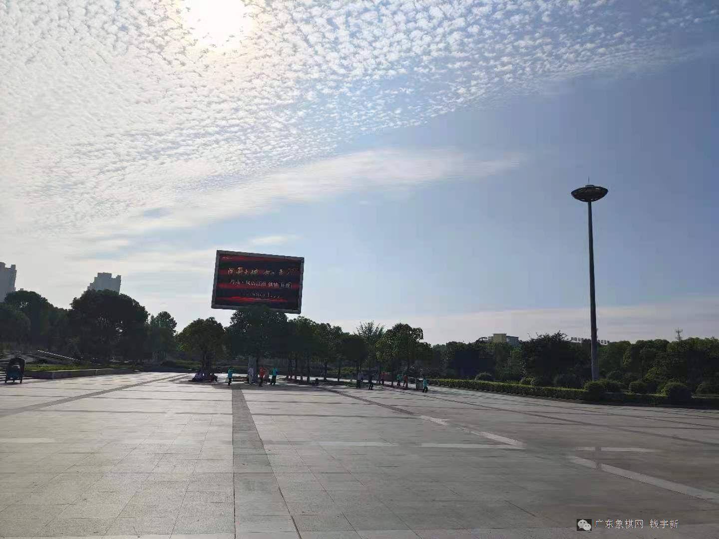 图片点击可在新窗口打开查看