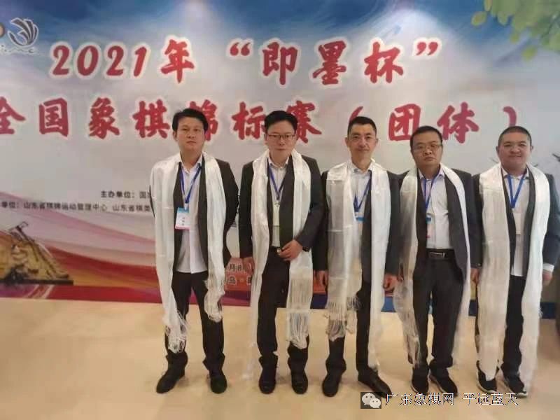 图片点击可在新窗口打开查看