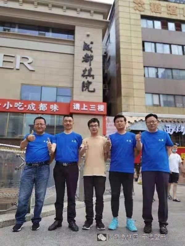 图片点击可在新窗口打开查看