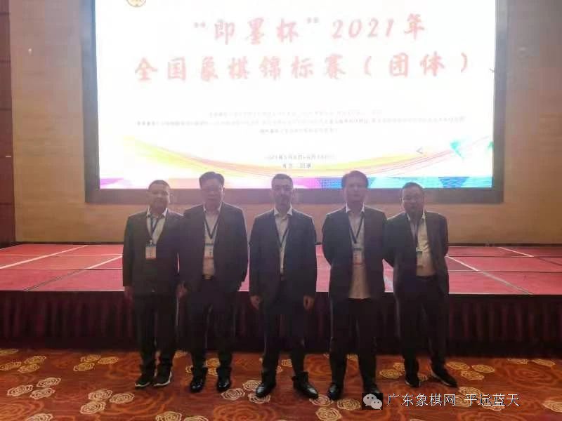 图片点击可在新窗口打开查看