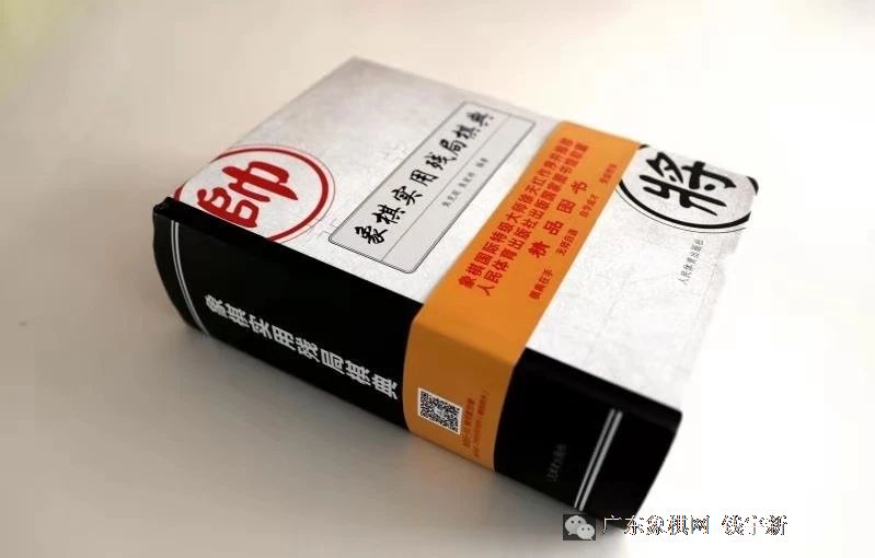 图片点击可在新窗口打开查看