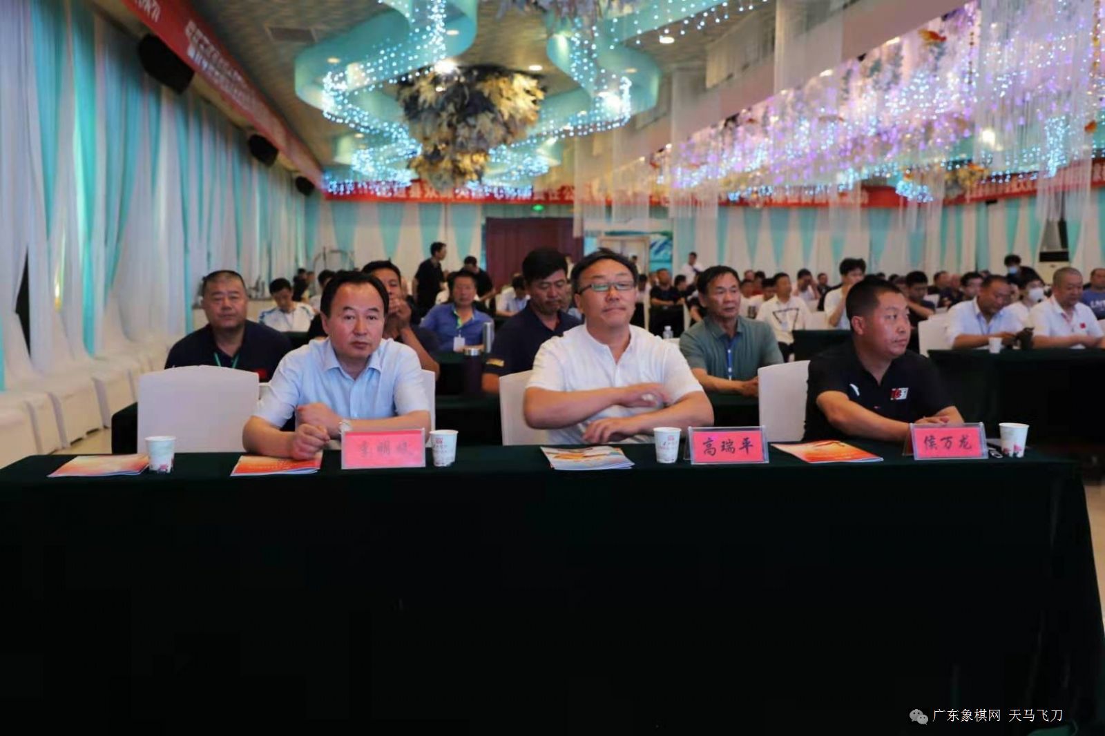 图片点击可在新窗口打开查看