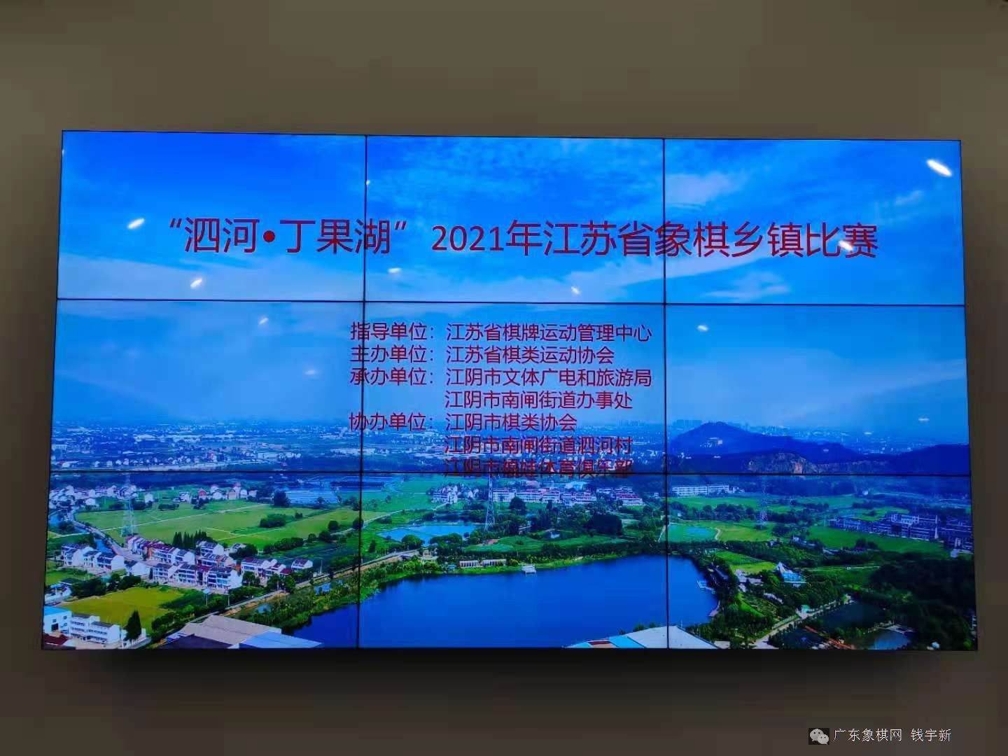 按此在新窗口浏览图片