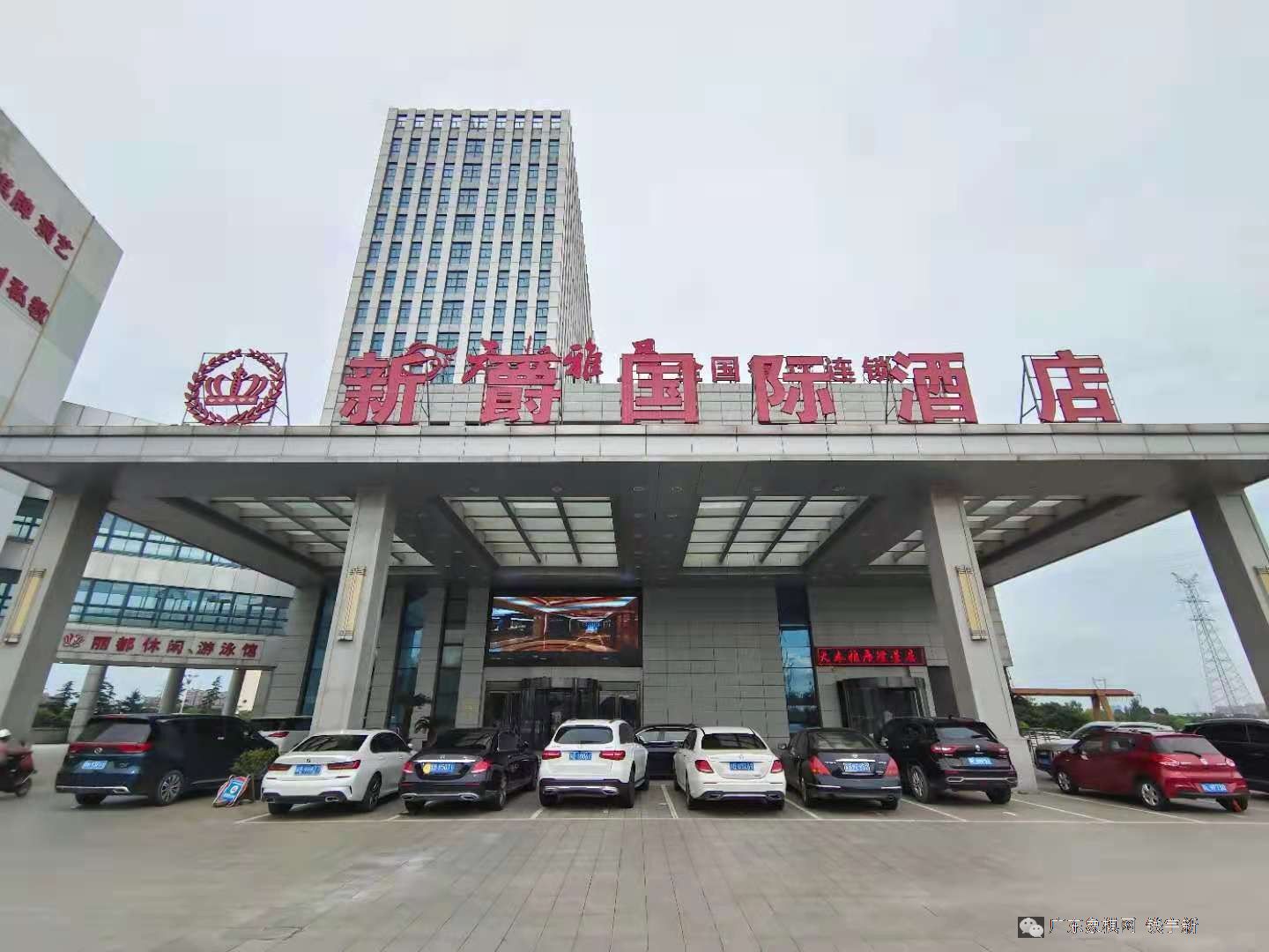 图片点击可在新窗口打开查看