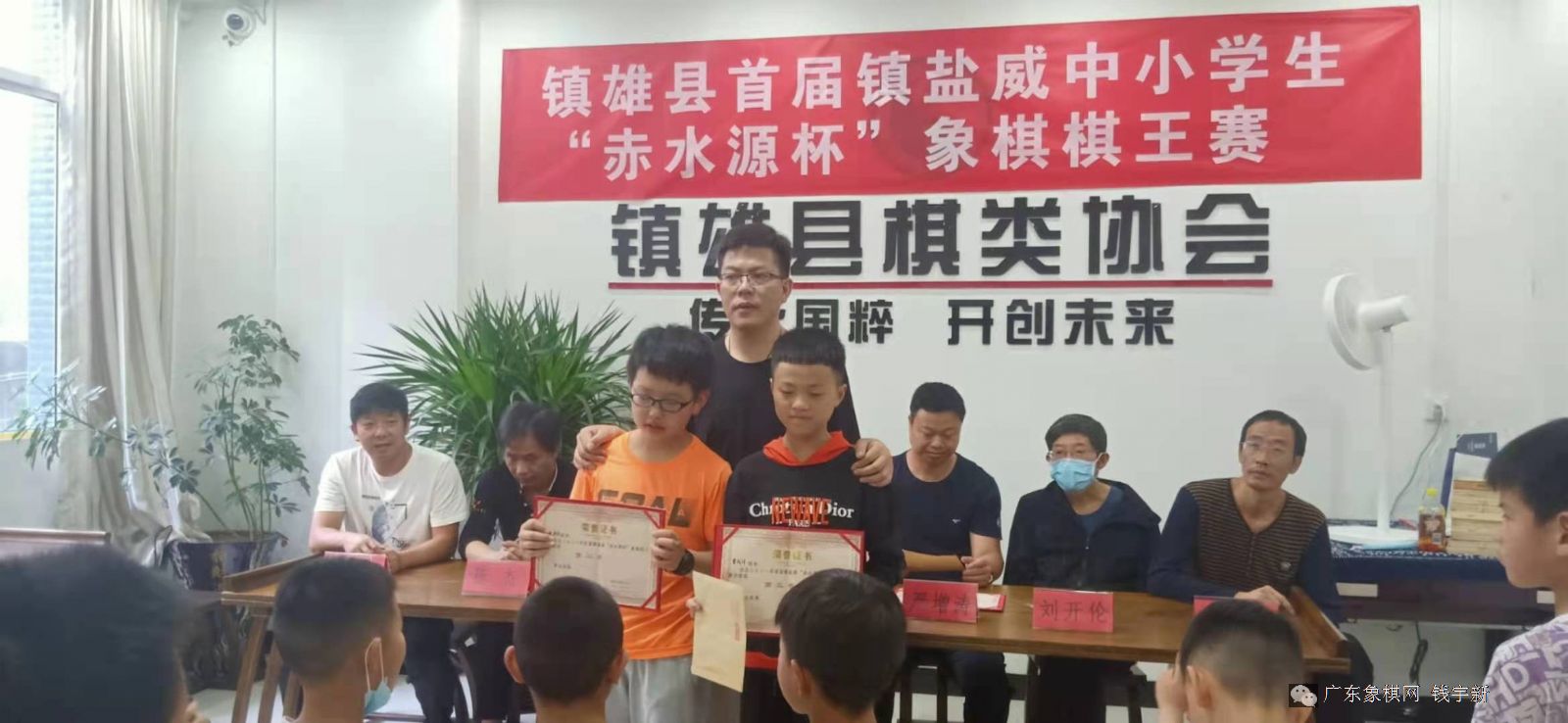 图片点击可在新窗口打开查看
