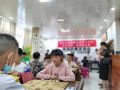 图片点击可在新窗口打开查看