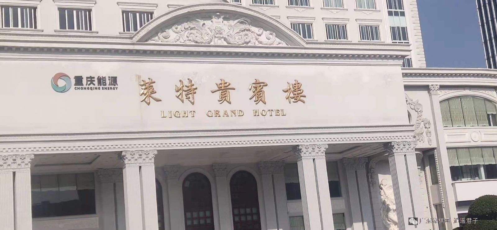 图片点击可在新窗口打开查看