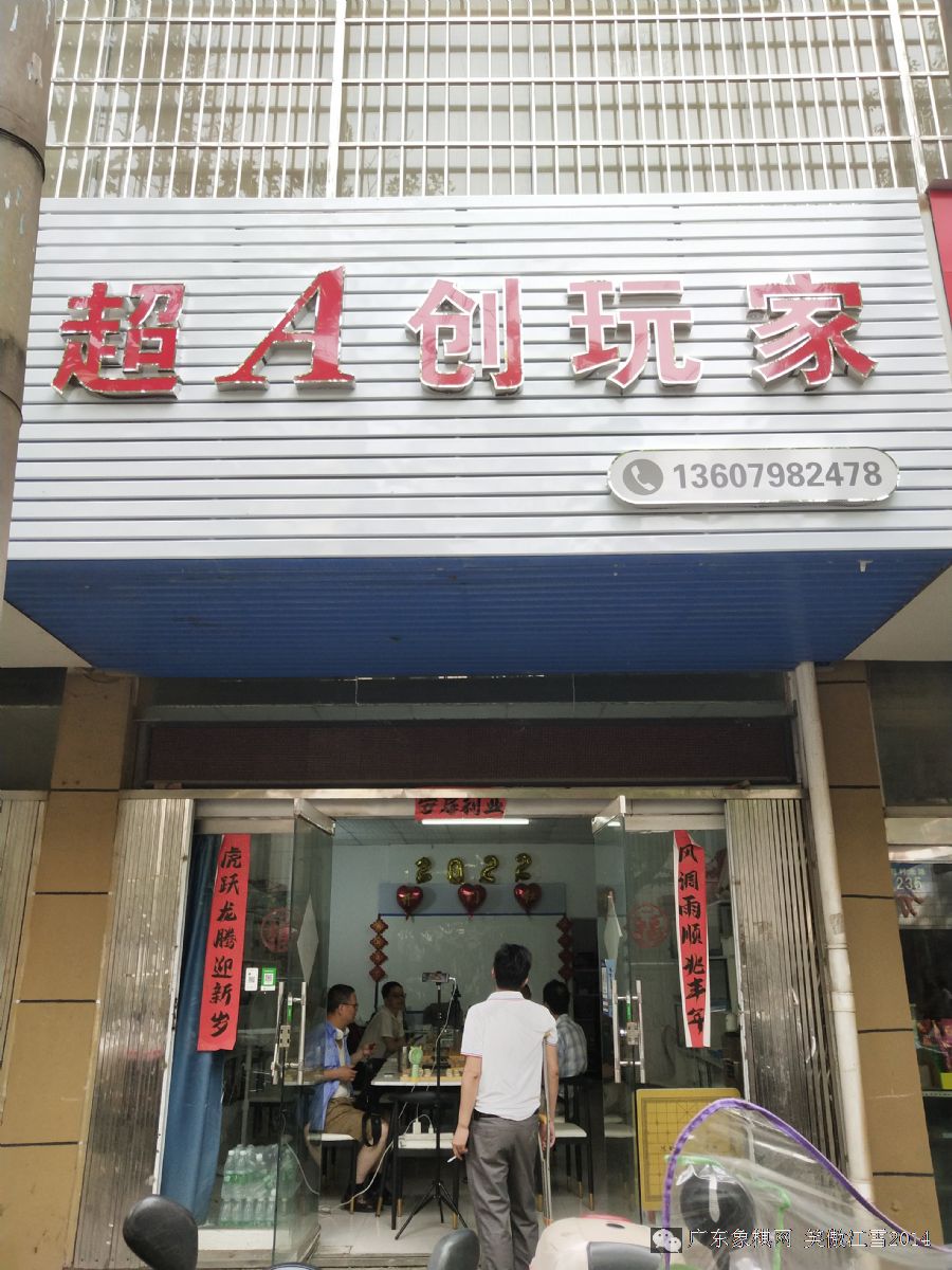 图片点击可在新窗口打开查看