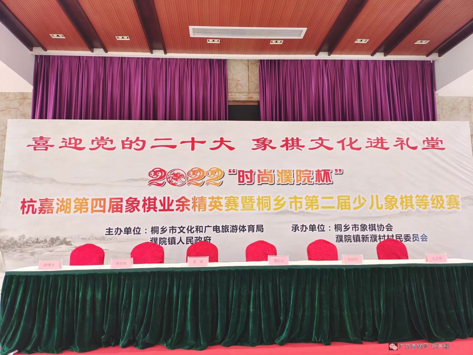 按此在新窗口浏览图片