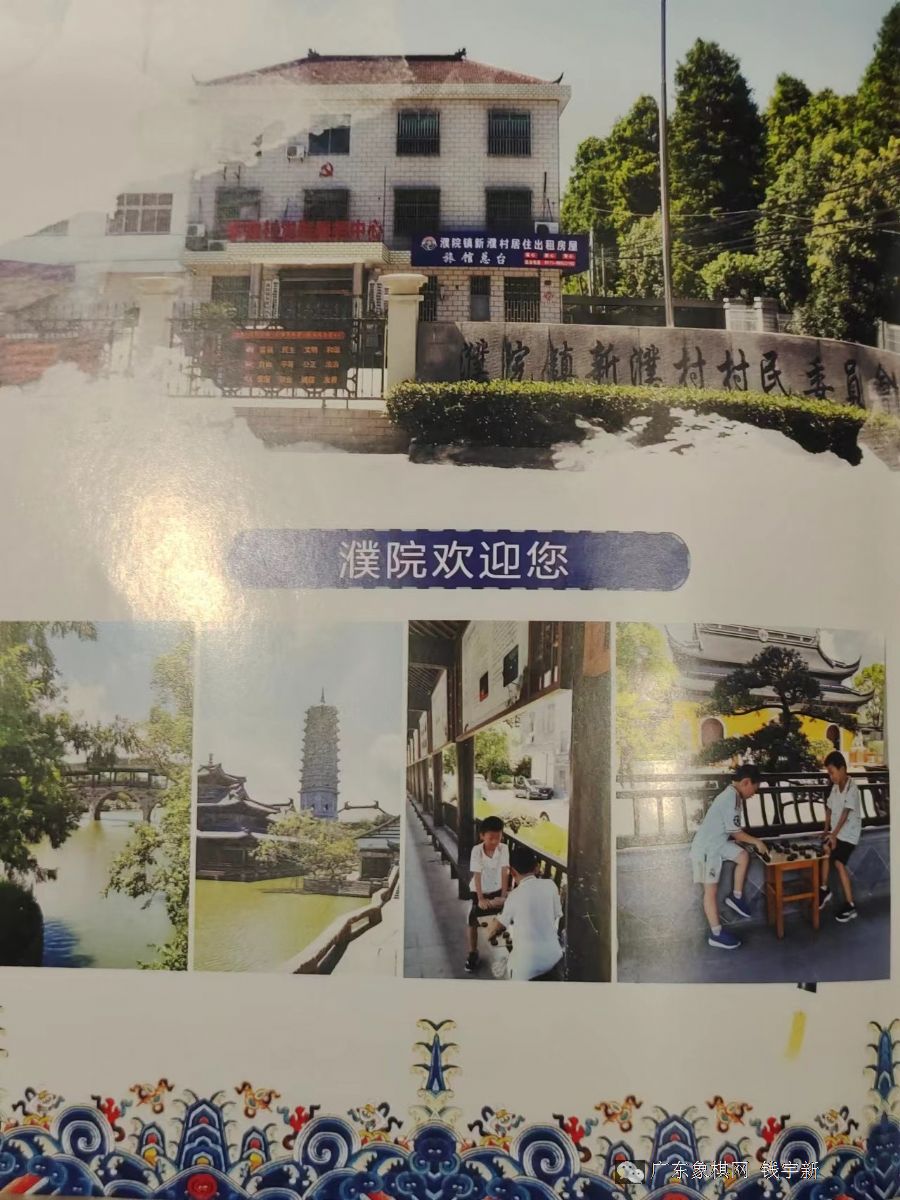 图片点击可在新窗口打开查看