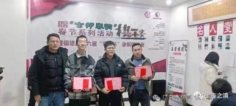 图片点击可在新窗口打开查看
