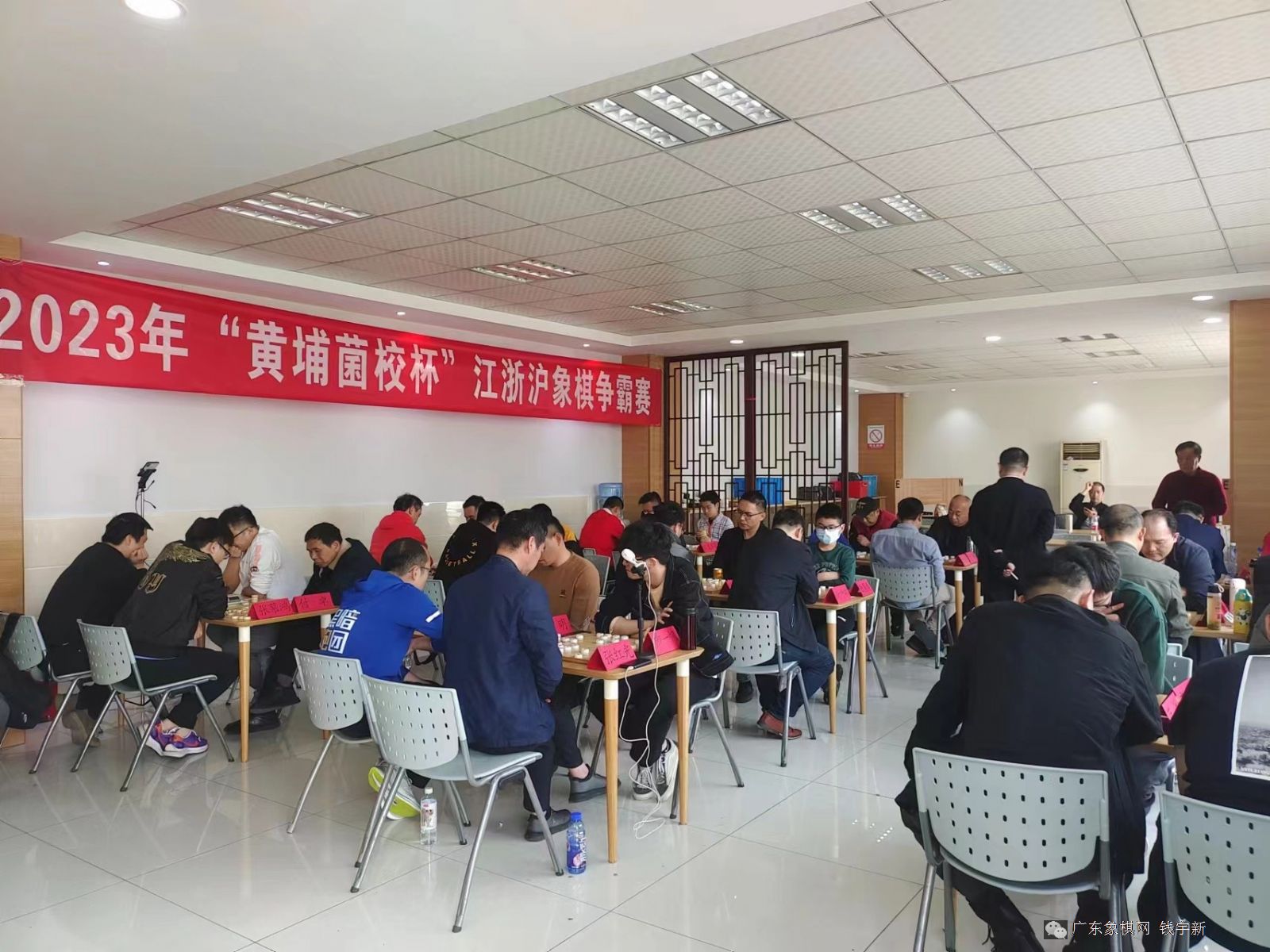 图片点击可在新窗口打开查看
