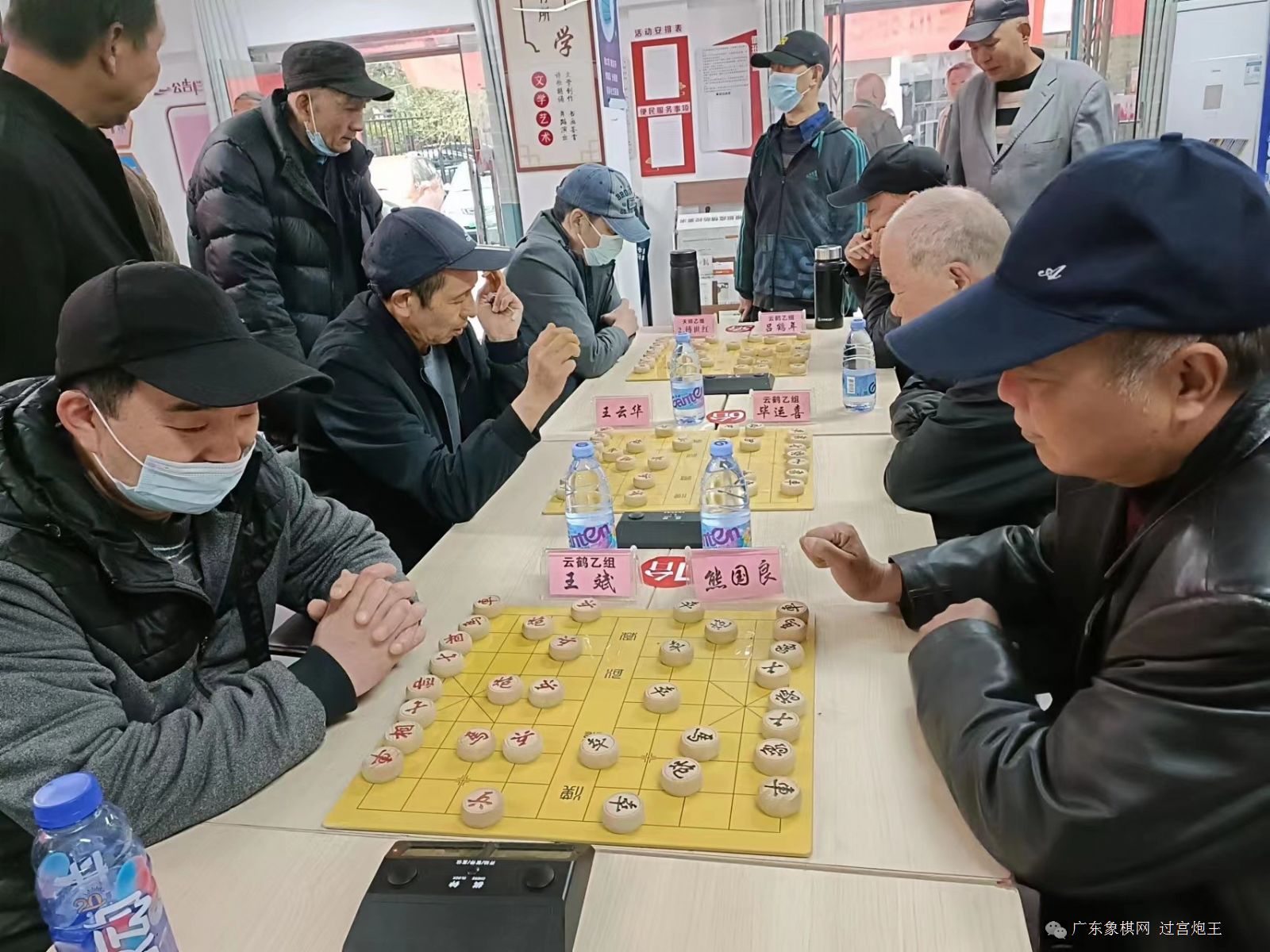 图片点击可在新窗口打开查看