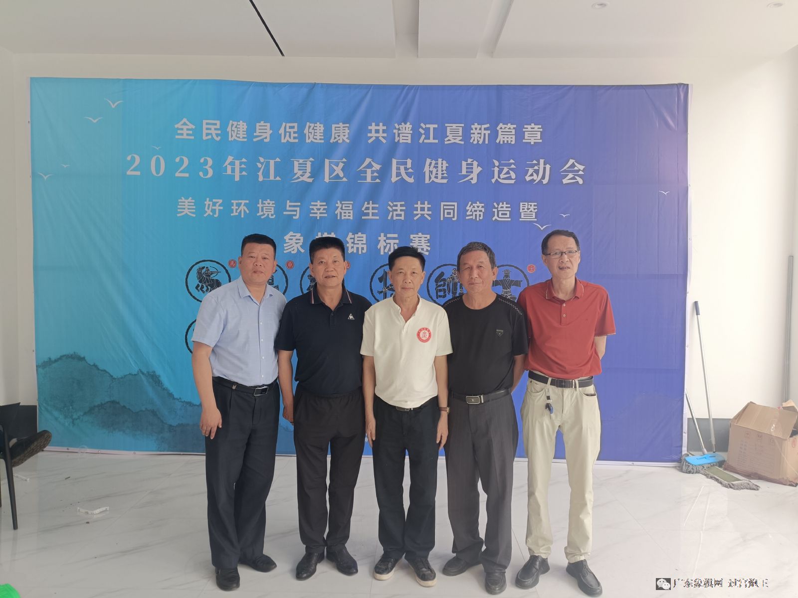 图片点击可在新窗口打开查看