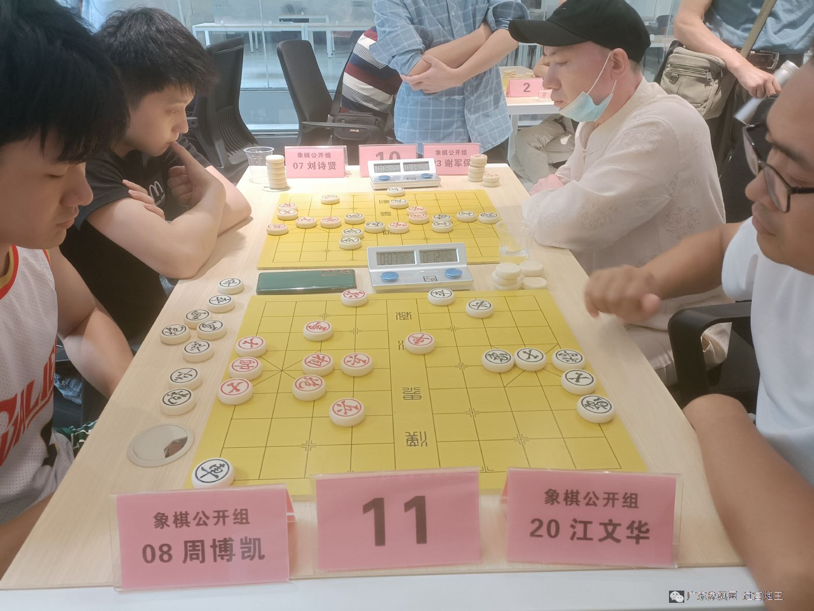 图片点击可在新窗口打开查看